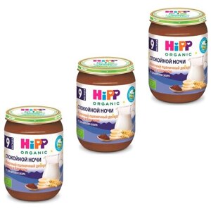 Каша HiPP молочный пшеничный десерт с какао и бананом, с 9 месяцев, 190 гр., 3 шт.