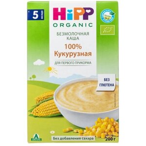 Каша Hipp зерновая кукурузная 5 мес., 200 г 1 шт