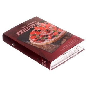 Книга для записи кулинарных рецептов А5, 80 листов на кольцах "Сладкоежка", твёрдая обложка, цветные разделители, блок офсет