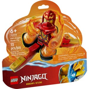 Конструктор LEGO Ninjago 71777 Kai's Dragon Power Spinjitzu Flip, 72 дет.