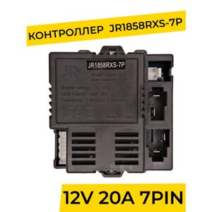 Контроллер для детского электромобиля JR1858RXS-7P 2WD. Плата управления тип "в" 12v ( запчасти )