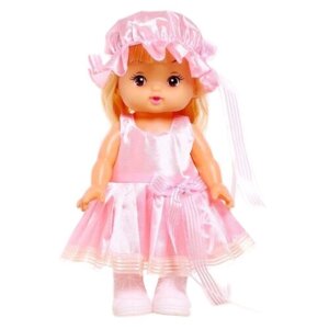 Кукла Сима-ленд Лиза, 23 см, 5068628 бежевый
