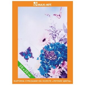 Maxi Art Набор алмазной вышивки Летние цветы MA-KN0261-4, 20х30 см