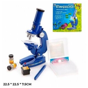 Микроскоп с аксессуарами, арт. B1005583R
