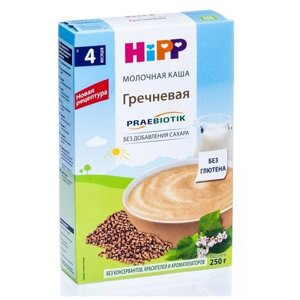 Молочная каша HiPP с пребиотиками "Гречневая", 250гр/1шт