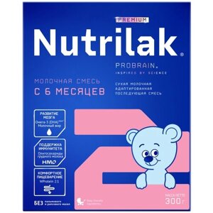 Молочная смесь Nutrilak Premium 2, с 6 месяцев, для поддержания иммунной системы, 300 г