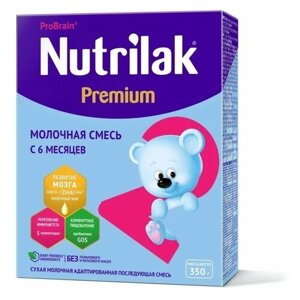 Молочная смесь Nutrilak Premium 2, с 6 месяцев, для поддержания иммунной системы, 600 г