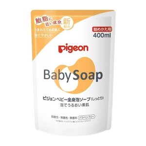 Мыло-пенка для детей PIGEON Baby foam Soap с гиалуроновой кислотой и керамидами возраст 0+ мягкая упаковка 400мл