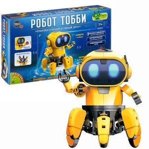 Набор bondibon робот тобби (вв3062), желтый