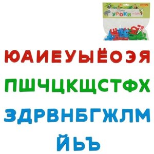 Набор букв Полесье Первые уроки (33 буквы) 63236, красный/зеленый/голубой