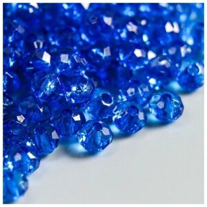 Набор бусин для творчества пластик "Кристалл с гранями синий" 20 гр 0,4х0,6х0,6 см 5131772