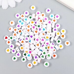 Набор бусин для творчества пластик "Сердечко в круге" разноцветные 20 гр 0, х0,7 см