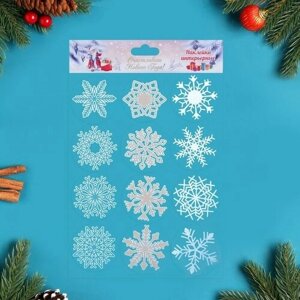 Набор наклеек новогодних "Снежинки" 12 шт в наборе, белые, золото, серебро, 9 x 9 см