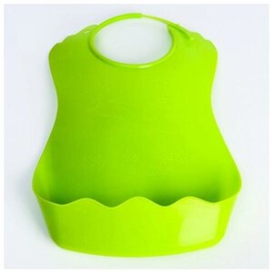 Нагрудник для кормления пластиковый с карманом, цвет зелёный