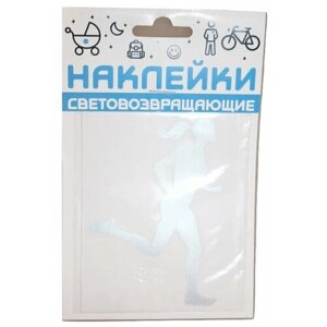 Наклейка световозвращающая для велосипедистов COVA SPORT "Спортсменка" 100х85 мм цвет металлик