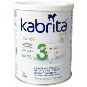 Напиток cухой молочный на основе козьего молока с 12 мес. Gold 3 Kabrita/Кабрита 800г