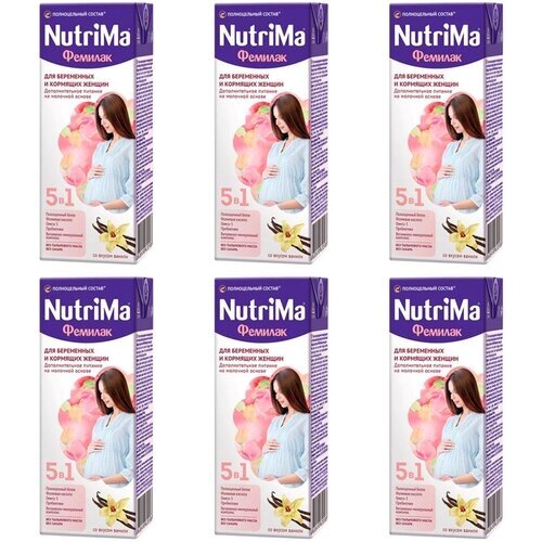 Напиток молочный Nutrima Фемилак со вкусом ванили для беременных и кормящих женщин, 200 гр., 6 шт.
