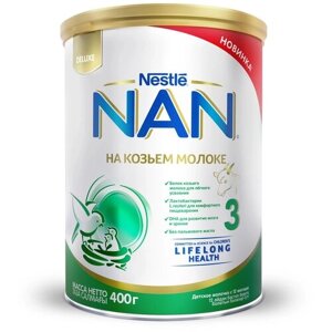 Напиток сухой молочный быстрорастворимый на основе козьего молока NAN 3 , с 12 месяцев, 400г