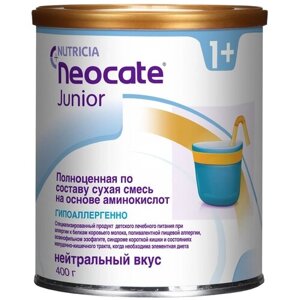 Неокейт Джуниор (Neocate Junior) сухая смесь на основе аминокислот, 400 г