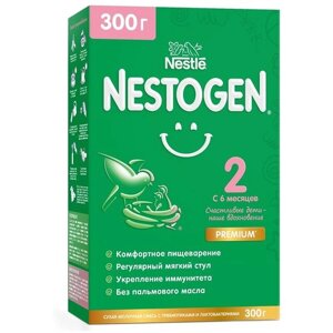 Nestogen 2 Сухая молочная смесь с Омега-3 ПНЖК и лактобактериями для детей с 6 мес 3* 350г