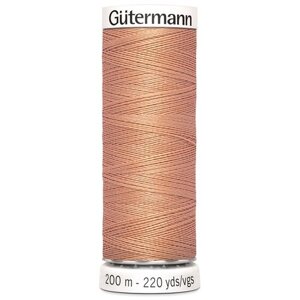 Нить Gutermann Sew-all 748277 для всех материалов, 200 м, 100% полиэстер (938 бежево-желтый), 5 шт