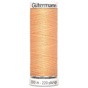 Нить Gutermann Sew-all 748277 для всех материалов, 200 м, 100% полиэстер (979 абрикос), 5 шт