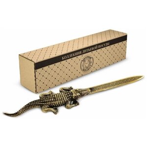 Нож для писем "Крокодил" латунный в коробке
