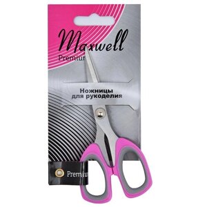 Ножницы Maxwell Premium 13,5 см