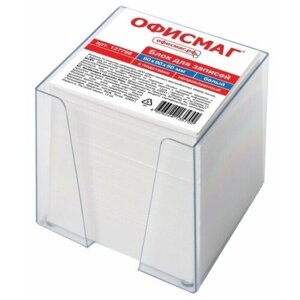 ОфисМаг блок для записей непроклеенный в подставке, куб 9х9х9 см, белизна 95-98%127798) белый
