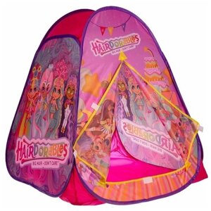 Палатка детская игровая "Hairdorable" 81х90х81см, в сумке