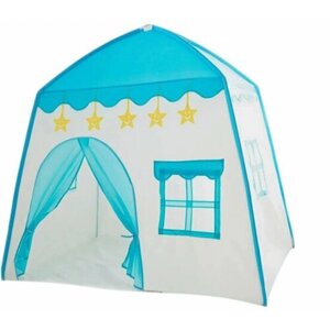 Палатка для детей, игровой детский домик "Голубой шатер", 130*130*100 см