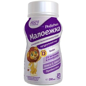 Pediasure Малоежка детский вкус натуральный флакон, 200 мл 1 шт