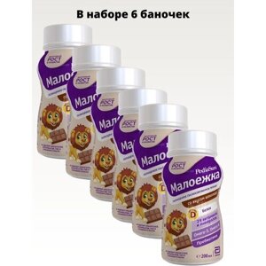 Питание "Педиашур" Малоежка шоколад 200мл с 12 месяцев , для детского диетического лечебного питания/6 шт.