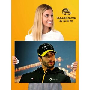 Плакат Даниэль Риккардо Формула-1