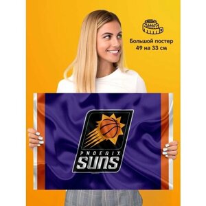 Плакат Финикс Санз NBA Баскетбол