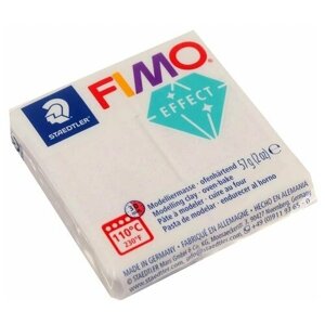 Пластика - полимерная глина FIMO effect, 57 г, белый с блёстками FIMO Белый Германия