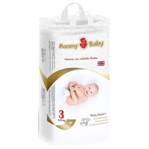 Подгузники Mommy Baby Размер 3 (6-11кг) 48 штук в упаковке