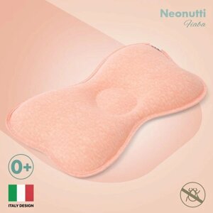 Подушка для новорожденного Nuovita Neonutti Fiaba Dipinto (07)