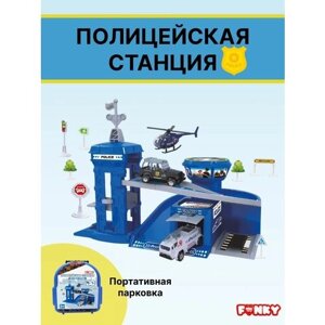 Портативный игровой набор "Полицейская станция" 32 предмета, Funky Toys