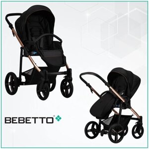 Прогулочная коляска Bebetto Nico ESTILO PRO 04_MIE