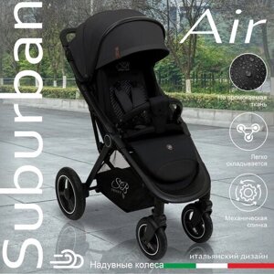 Прогулочная коляска Sweet Baby Suburban Compatto Air, Gray / Black