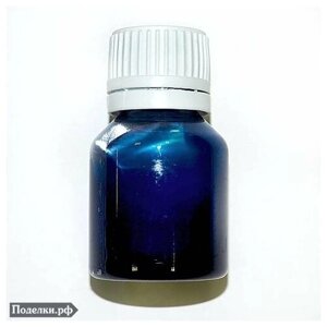 Прозрачный краситель для смолы ЭПОКСИКОН-445 ультрамарин 15 г, цена за 1 уп.