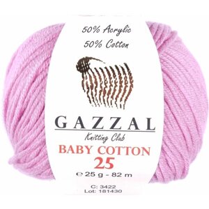 Пряжа Gazzal Baby Cotton 25 розовая орхидея (3422), 50%хлопок/50%акрил, 82м, 25г, 1шт