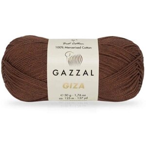 Пряжа Gazzal Giza коричневый (2485), 100%мерсеризованный хлопок, 125м, 50г, 1шт