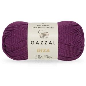 Пряжа Gazzal Giza лиловый (2467), 100%мерсеризованный хлопок, 125м, 50г, 1шт