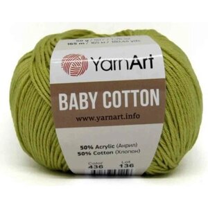 Пряжа YarnArt Baby cotton липа (436), 50%хлопок/50%акрил, 165м, 50г, 1шт