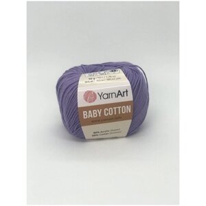 Пряжа YarnArt Baby cotton пыльная сирень (418), 50%хлопок/50%акрил, 165м, 50г, 1шт