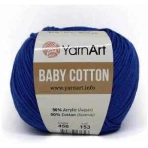 Пряжа YarnArt Baby cotton василек (456), 50%хлопок/50%акрил, 165м, 50г, 1шт