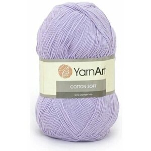 Пряжа YarnArt Cotton soft св. сиреневый (19), 55%хлопок/45%полиакрил, 600м, 100г, 1шт