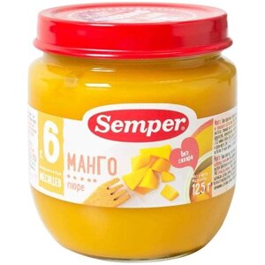 Пюре Semper манго, с 6 месяцев, 125 г